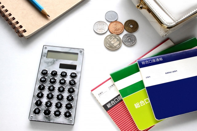 【弁護士コラム】空き家を相続したら税金が上がる理由は？ 負担を減らす方法も紹介